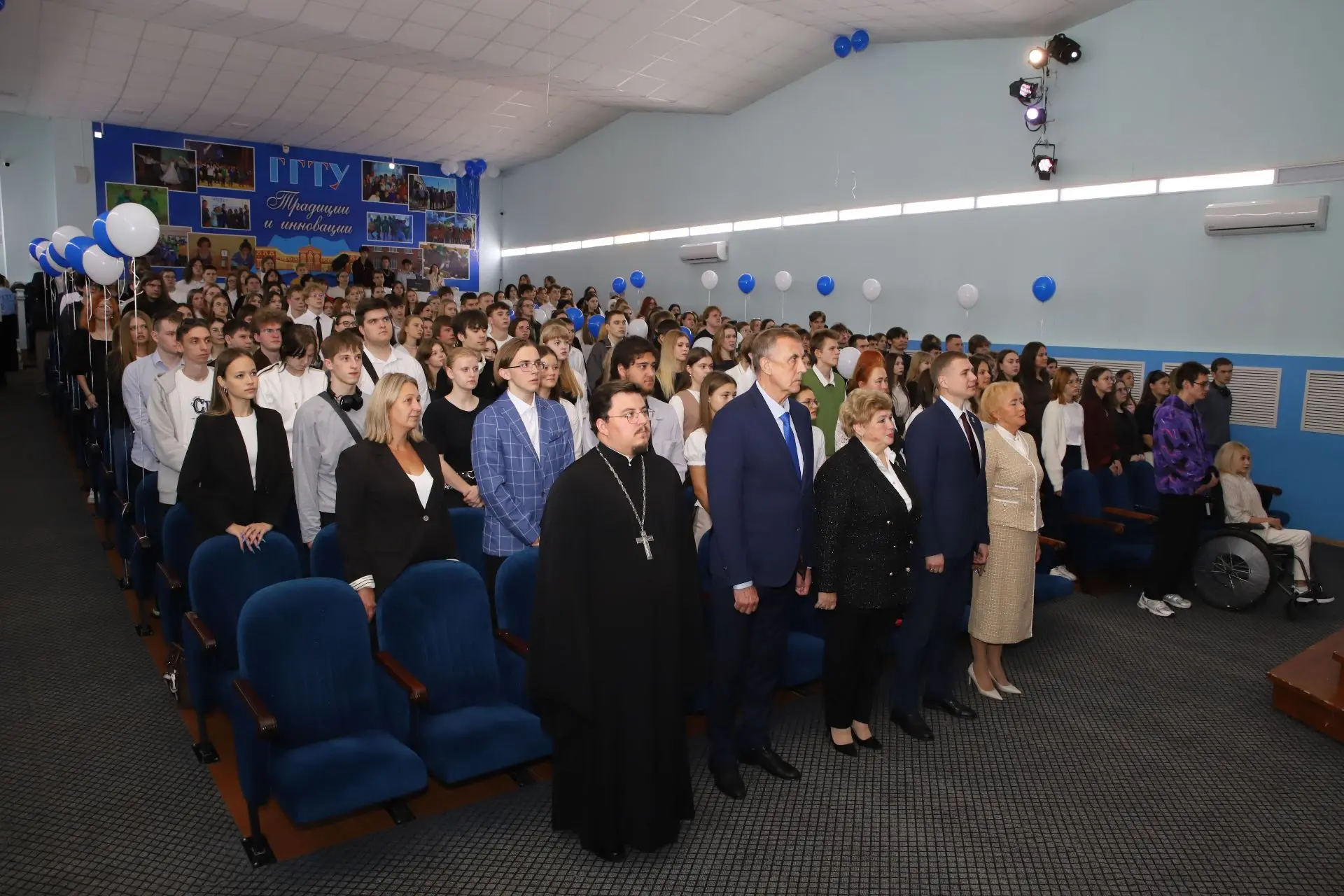 1 сентября в Государственном гуманитарно-технологическом университете состоялся торжест...