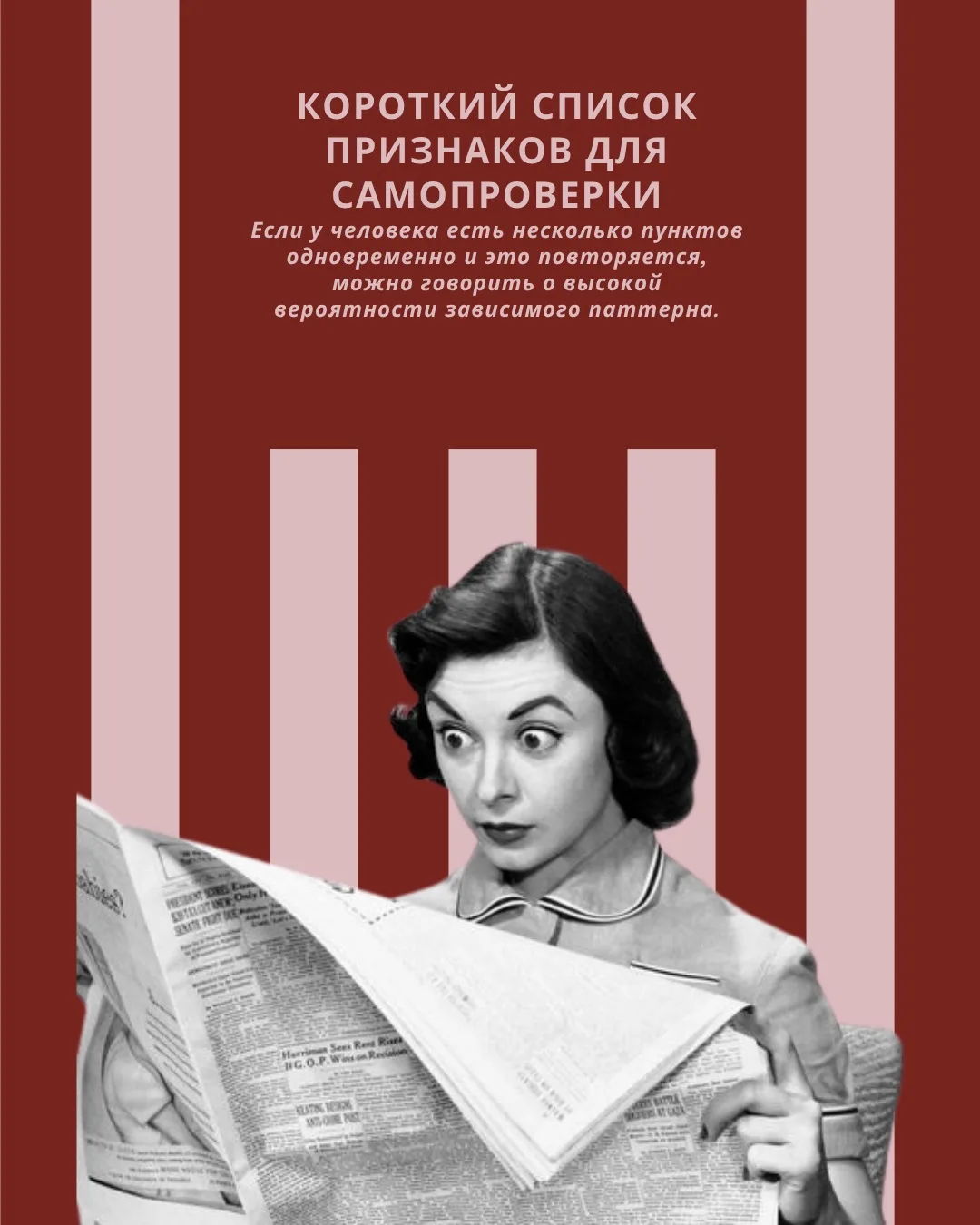 То, на чтобы мы сами пошли поучиться! 

18-19 апреля семинар от Юрия Игельстрома с Василиной Коржави