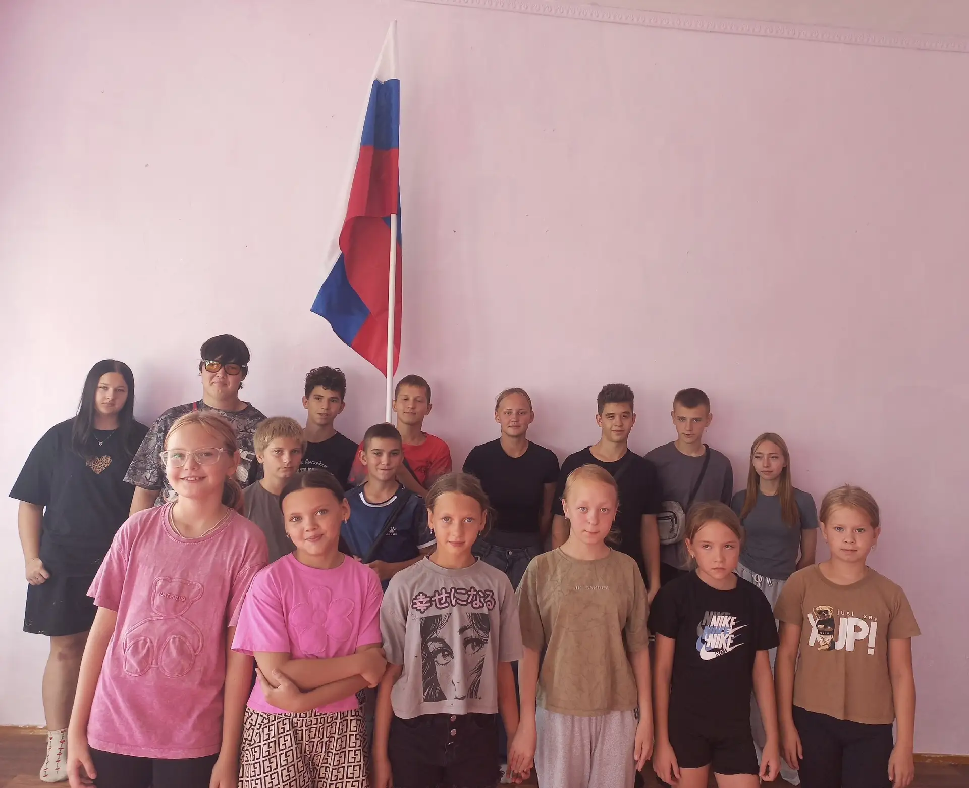День Государственного флага 🇷🇺