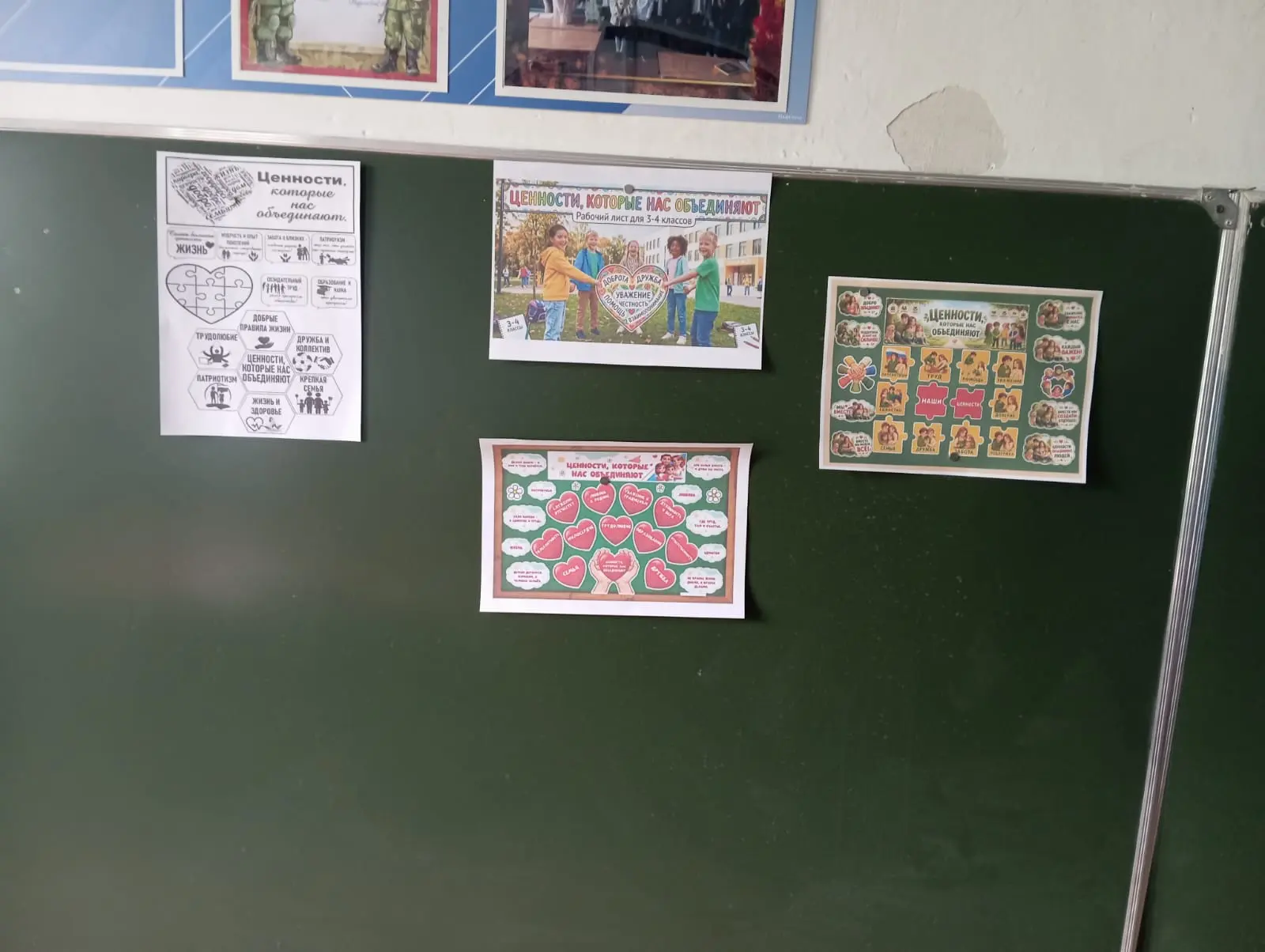 18.05.20.04.2026 г.