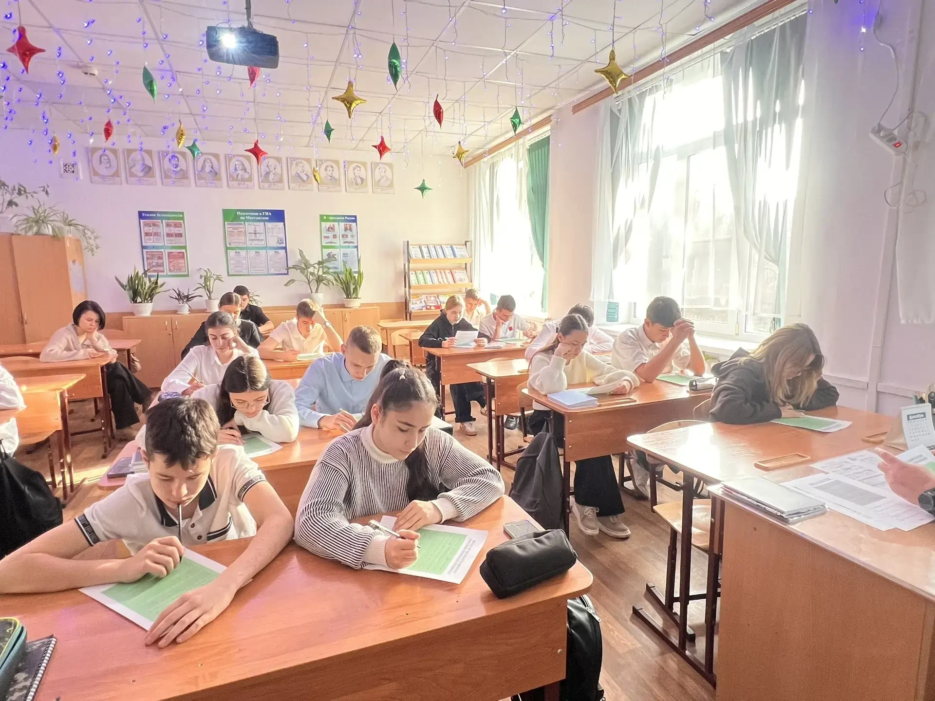16 декабря 2025 года специалисты «Молодежного комплексного центра» совместно с начальником отдела по