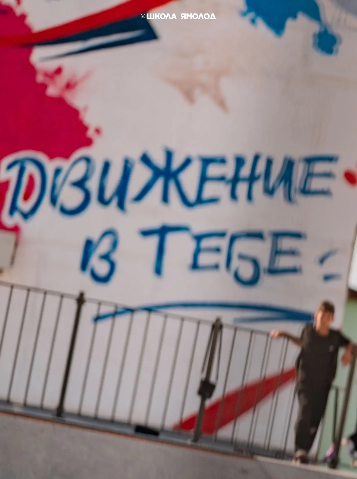 Лето становится ярче, когда проводишь его в хорошей компании.