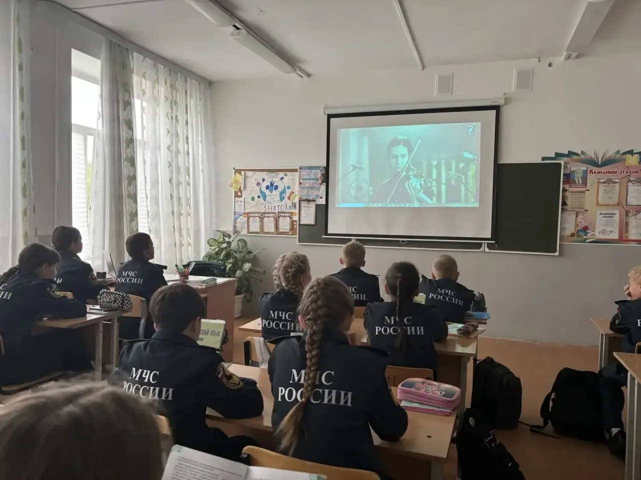 🇷🇺Разговоры о Важном🇷🇺  Самое большое сокровище, которым может обладать человек, — это его жизнь в м