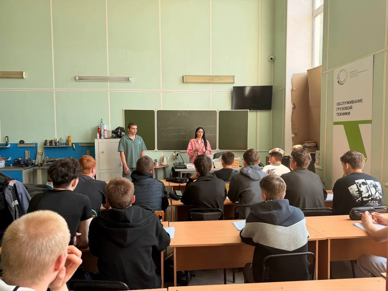 🛡 Урок мужества: Герои живут среди нас!

Для обучающихся нашего техникума прошёл урок мужества. Поч