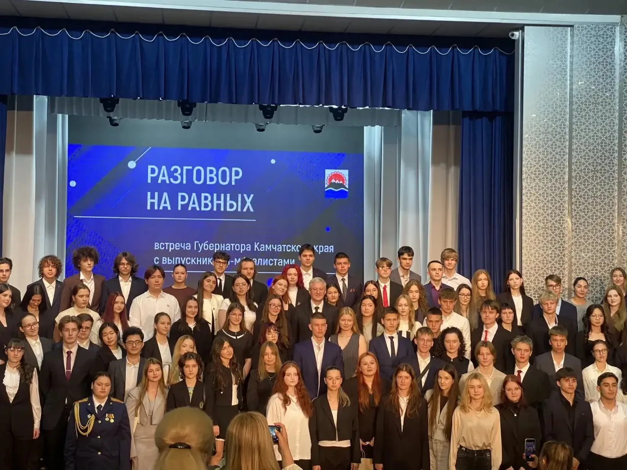 «Разговор на равных»: губернатор встретился с медалистами

В Петропавловске-Камчатском прошла встреч