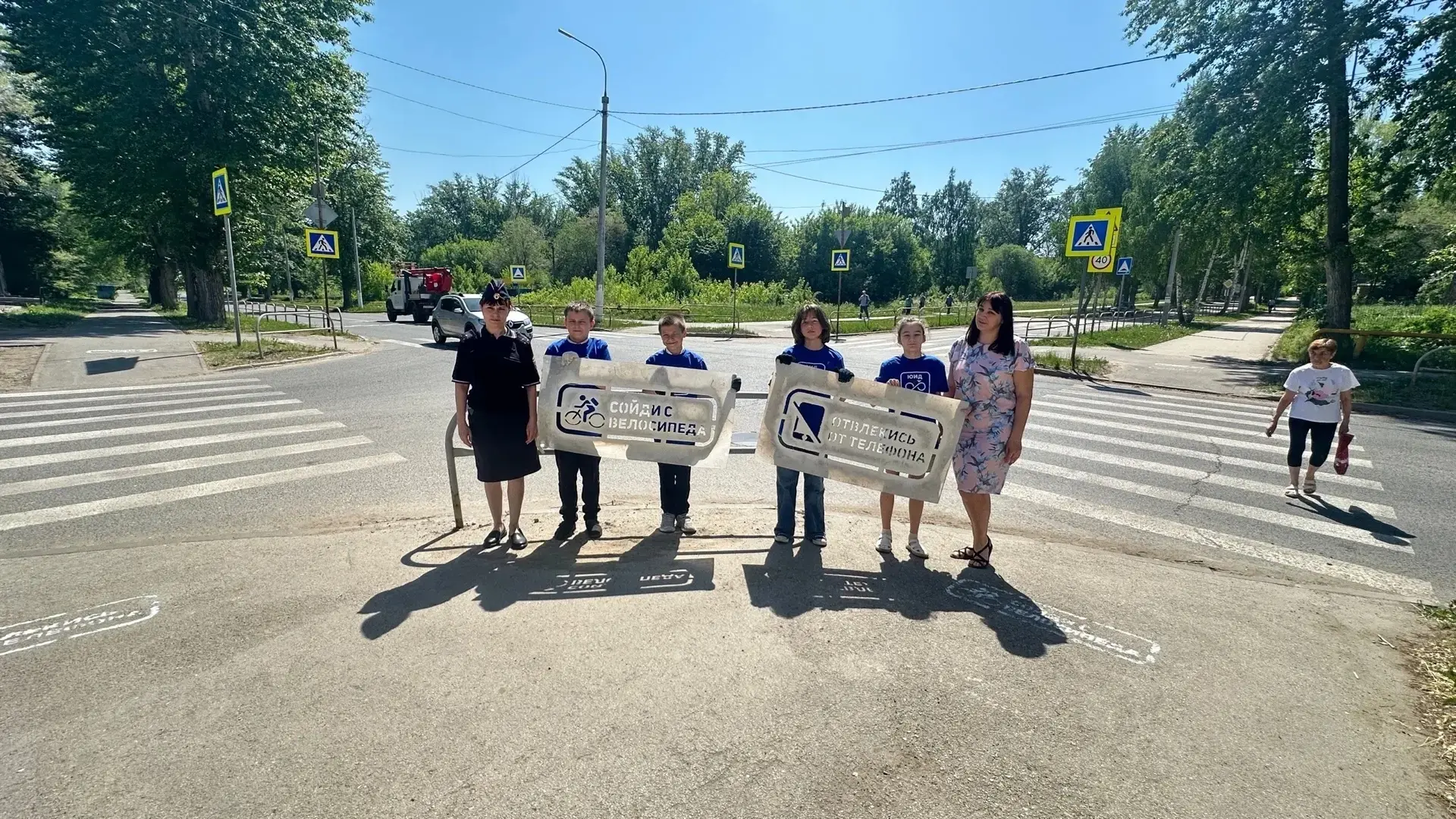 🚗Городская акция «Осторожно, пешеход!»: безопасность на дорогах — дело общее!    В нашем городе прош