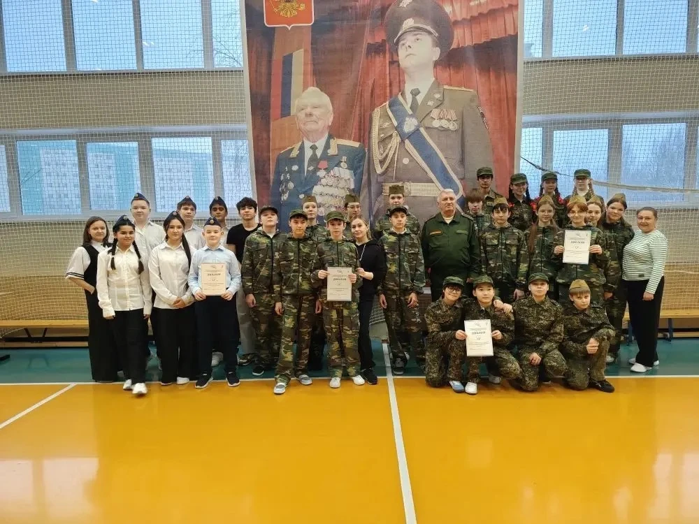 🇷🇺Тропа к генералу!  В нашей школе с размахом прошла военно-патриотическая игра «Тропа к генералу» д