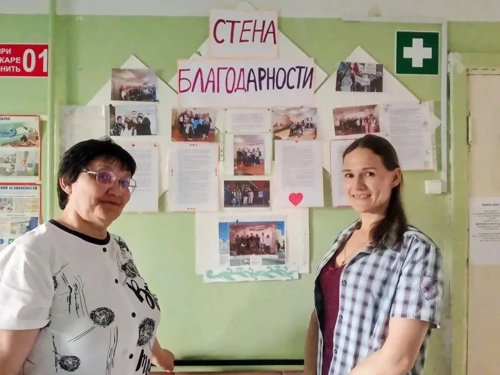 Ключи сдаём, а сердце оставляем: спасибо, воспитатели!