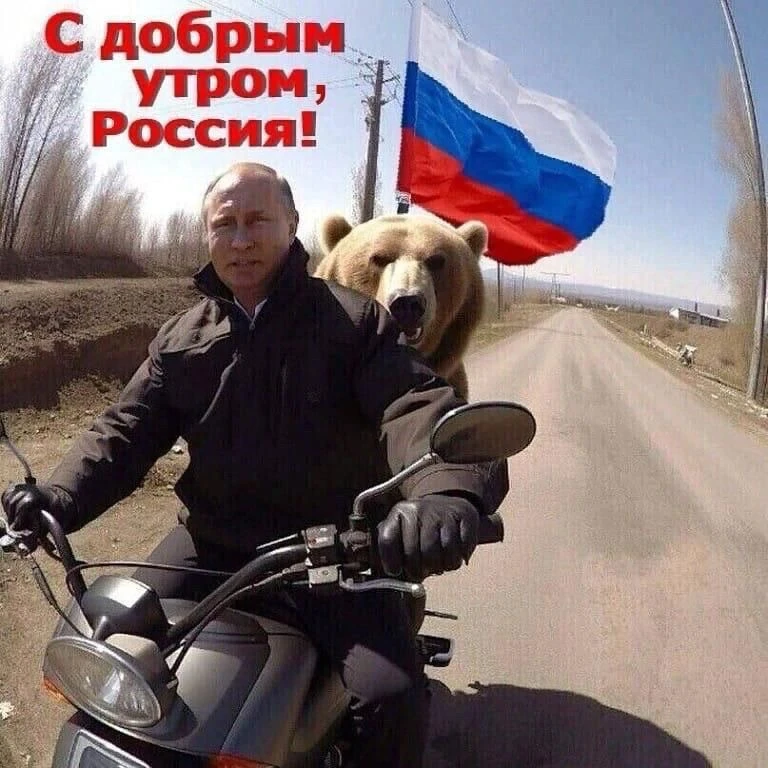 Доброе утро, друзья 🖐️