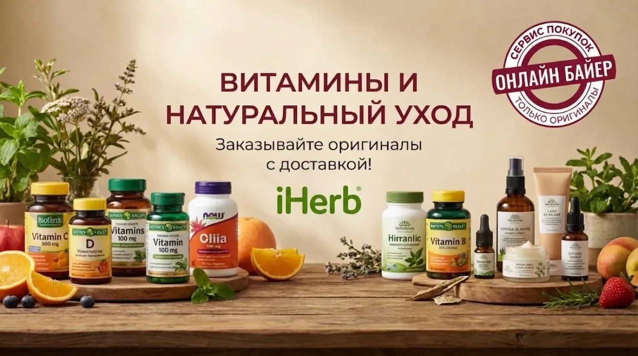 Доброго воскресенья! ☀️