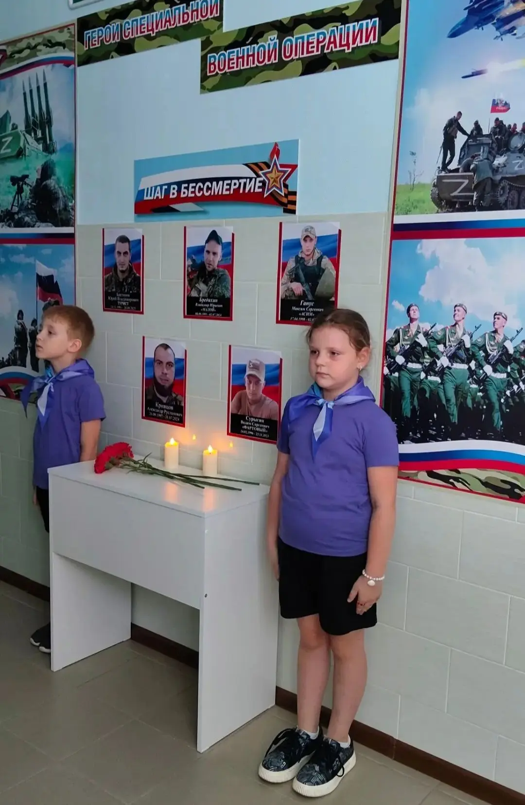 ✅Сегодня в нашем детском саду прошло родительское собрание с семьями участников(ветеран...