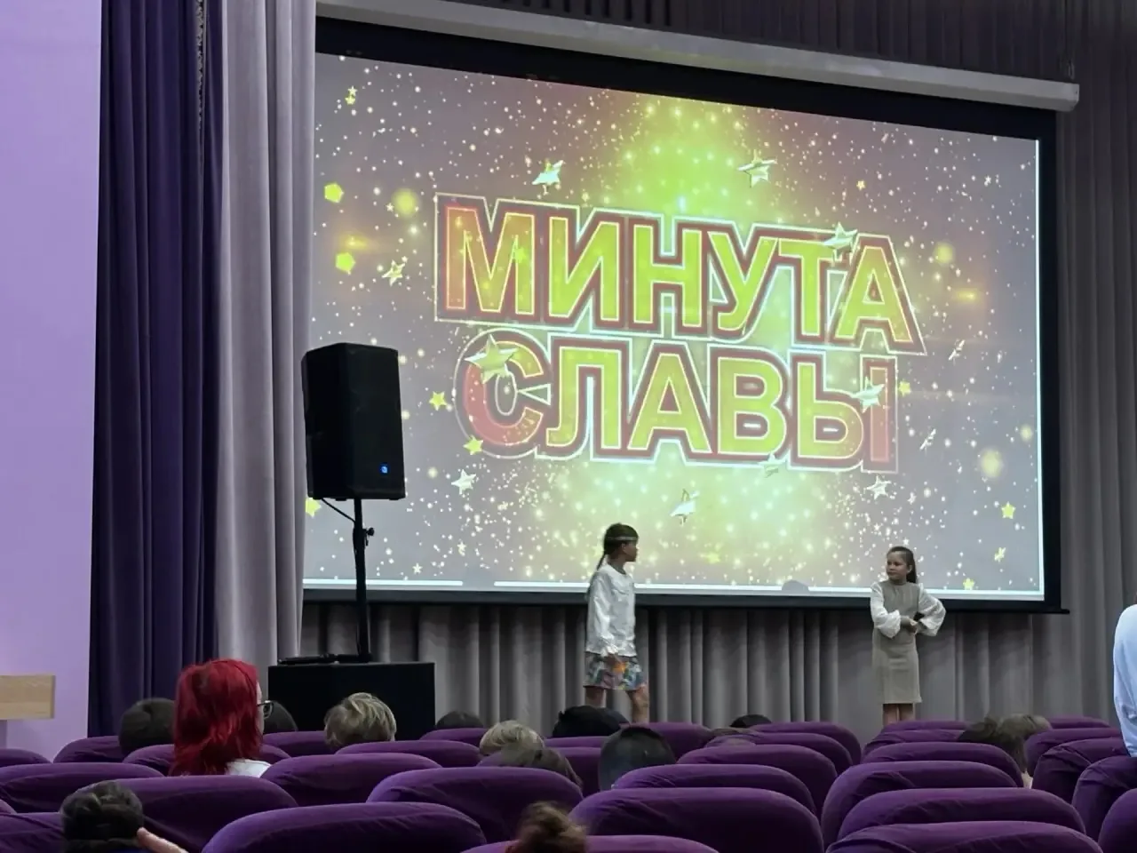 8 отряд «Светлячок»