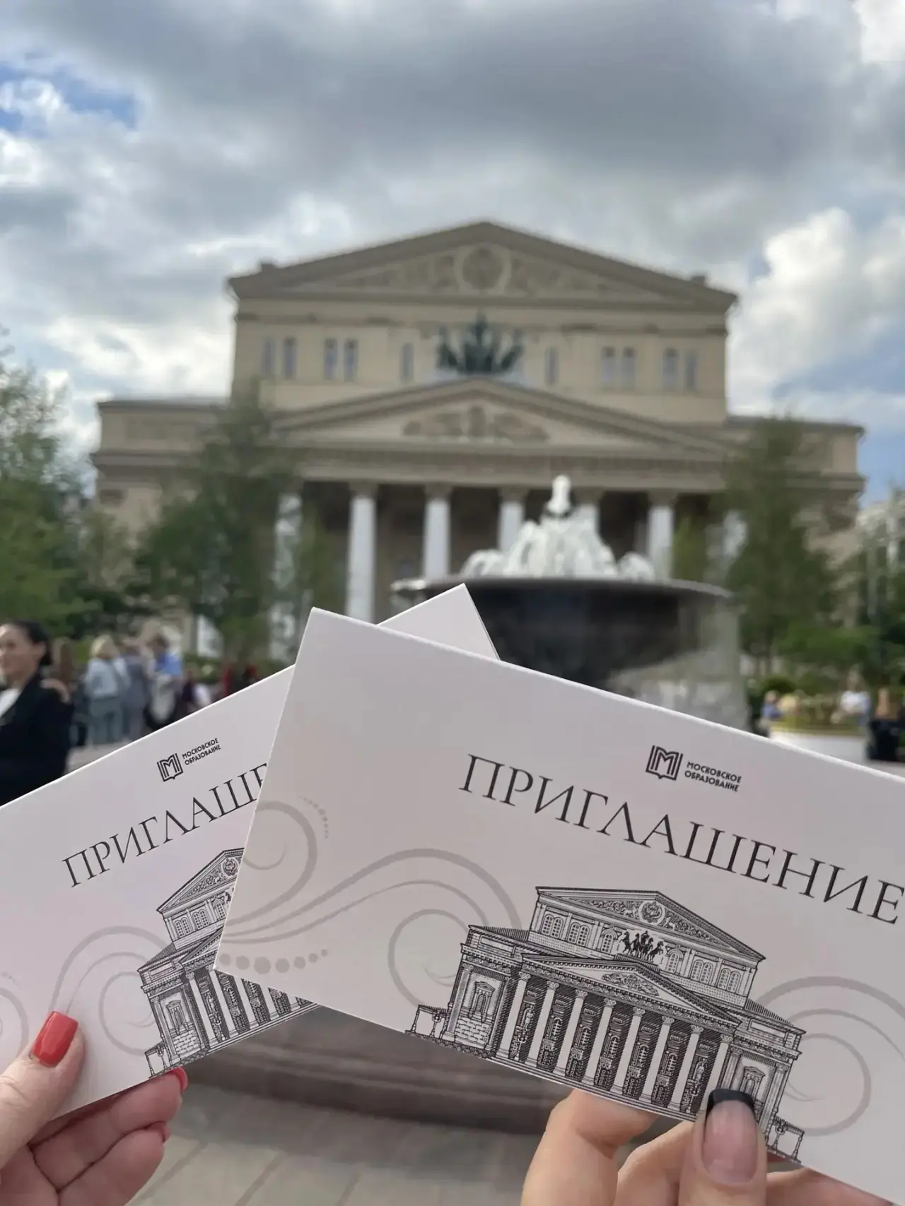 💫НЕЗАБЫВАЕМОЕ СОБЫТИЕ

✨Каждый выпускной класс — это результат большой работы не только учеников, н