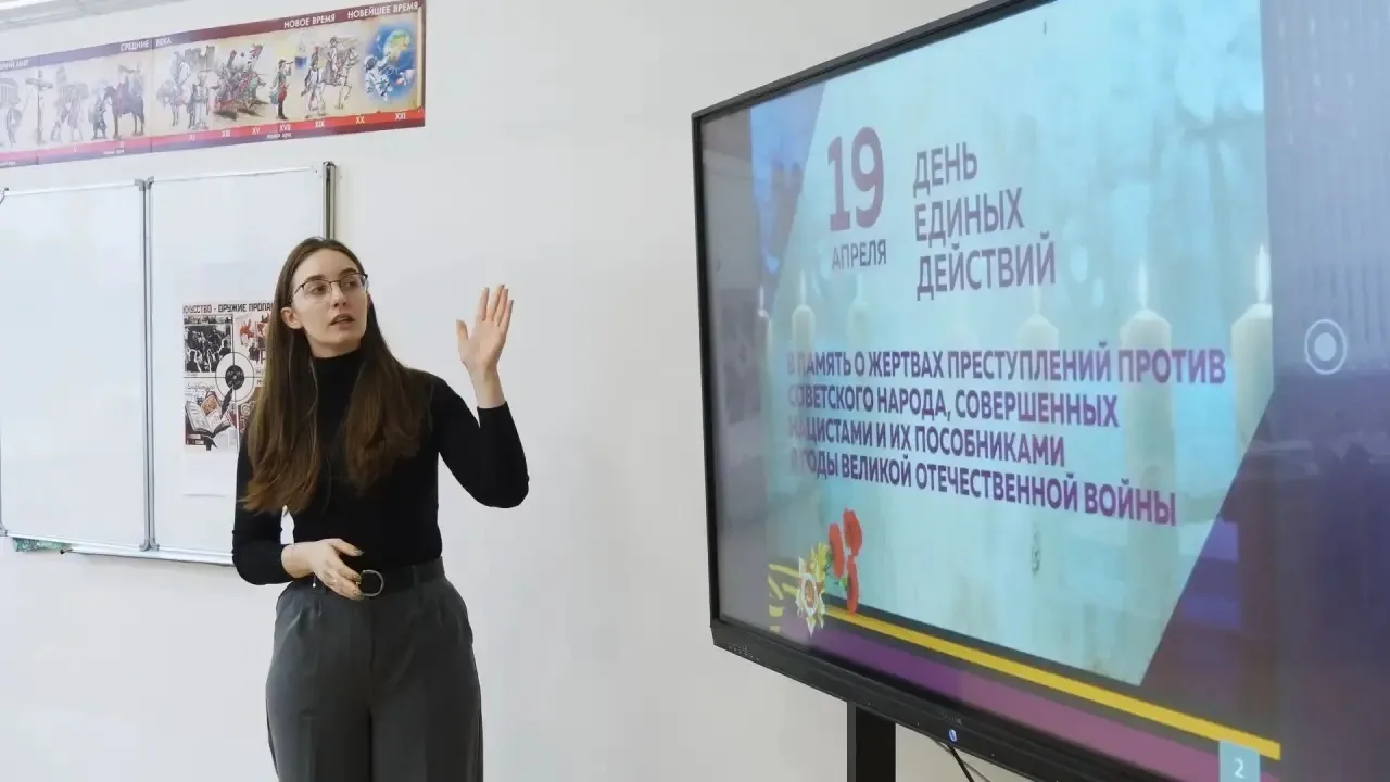 Ежегодно в рамках проекта «Без срока давности» акция «День единых действий в память о г...