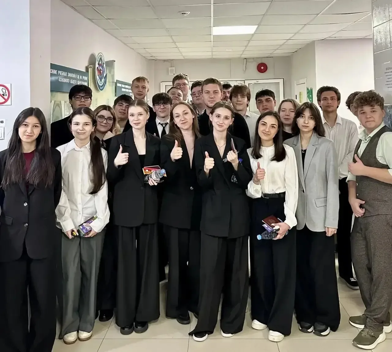 🎓 11-й класс, стоп-кран отжат, поезд «Экзамен» пошёл! Первая станция позади.