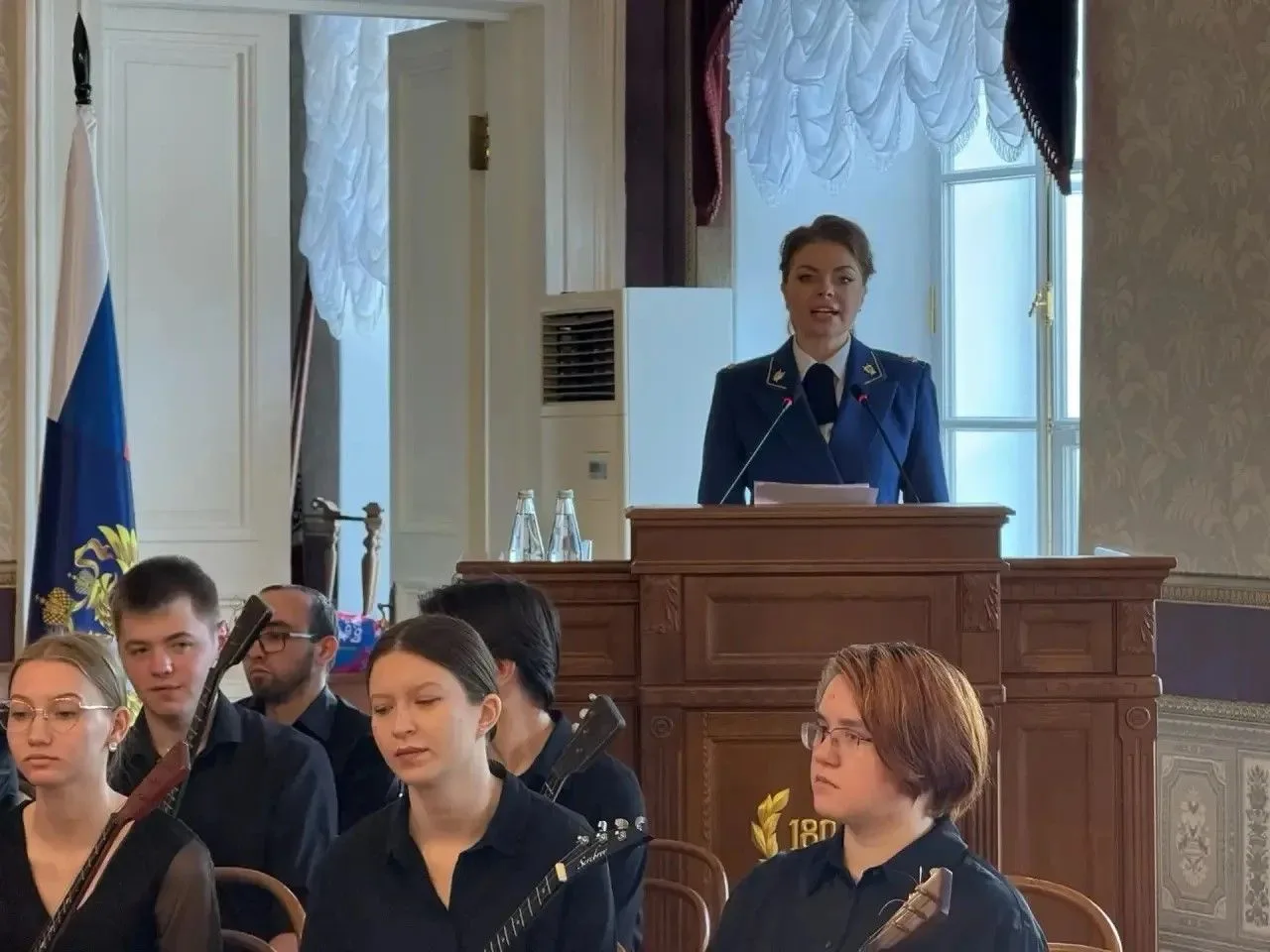 Всероссийская научно-практическая конференция