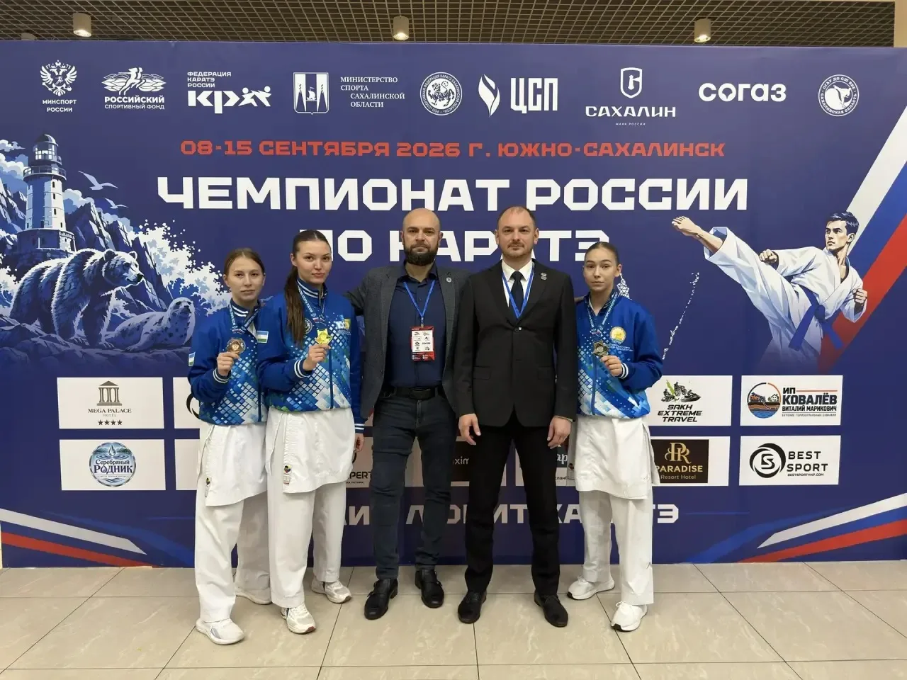 Уфимские спортсменки завоевали медали чемпионата России по каратэ 🥋