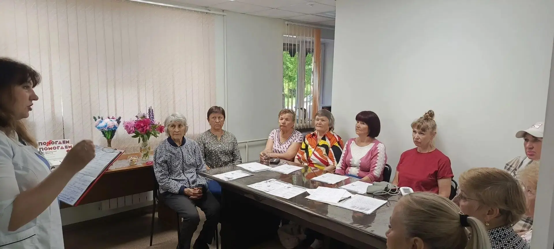 Знание, которое спасает жизнь!

В отделение дневного пребывания комплексного центра социального обсл