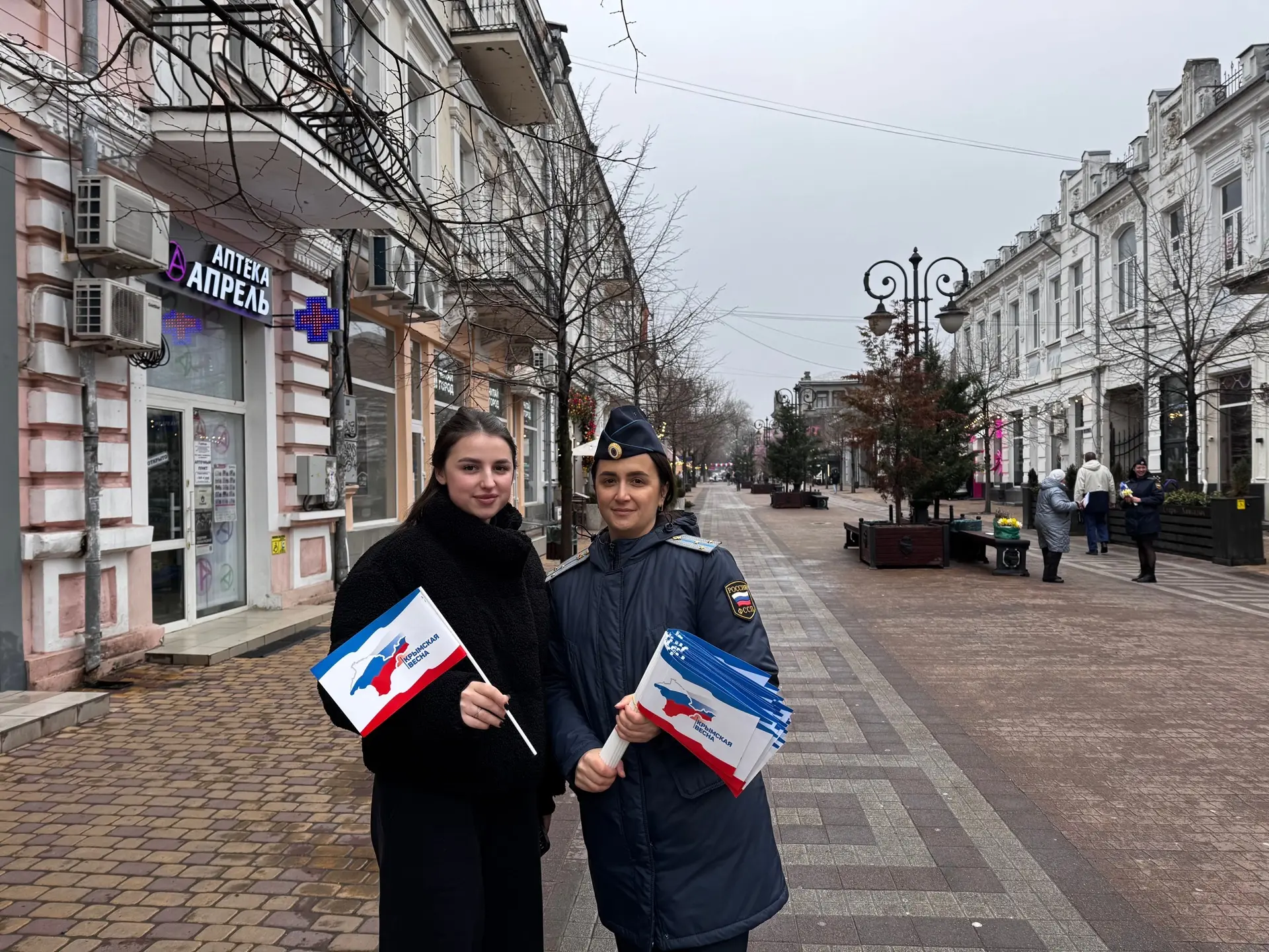 🇷🇺 «Крымская весна» − символ единства  18 марта в России отмечается День воссоединения Крыма с Росси