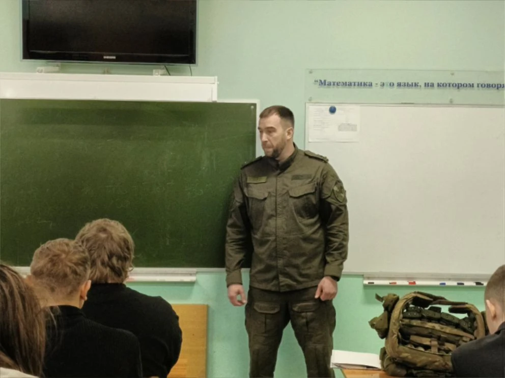 ЕСТЬ ТАКАЯ ПРОФЕССИЯ - РОДИНУ ЗАЩИЩАТЬ! Продолжаем цикл публикаций об Уроках Мужества и почетных гос