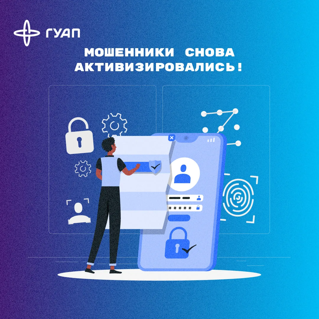 Уважаемые коллеги!