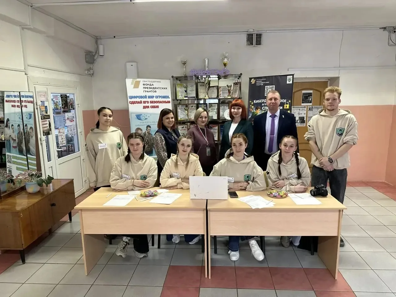 🚨💸 23 апреля в Новозыбкове состоялось большое и по-настоящему важное событие — марафон «Инвестиции в