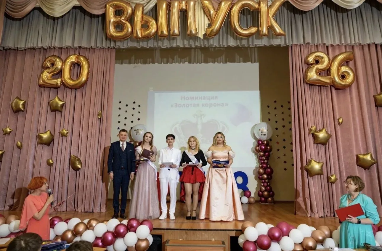 Дважды медалисты 2026 
Гордость школы

В числе выпускников 11"В" и 11"Г" классов есть шесть ребят, у