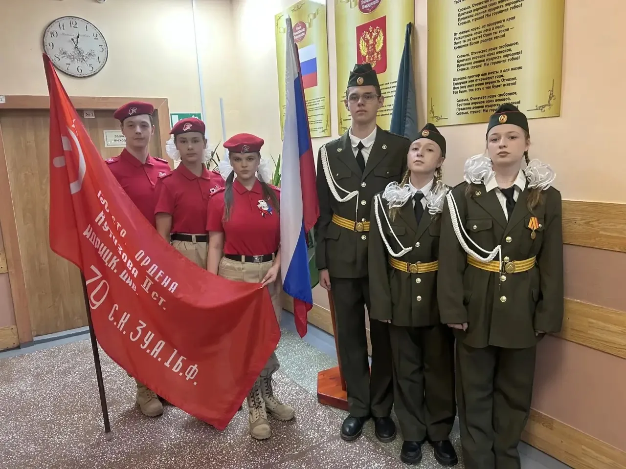«ЧАСОВОЙ У ЗНАМЕНИ ПОБЕДЫ»🇷🇺   9 апреля в стенах 160-ой прошла торжественная церемония передачи симв