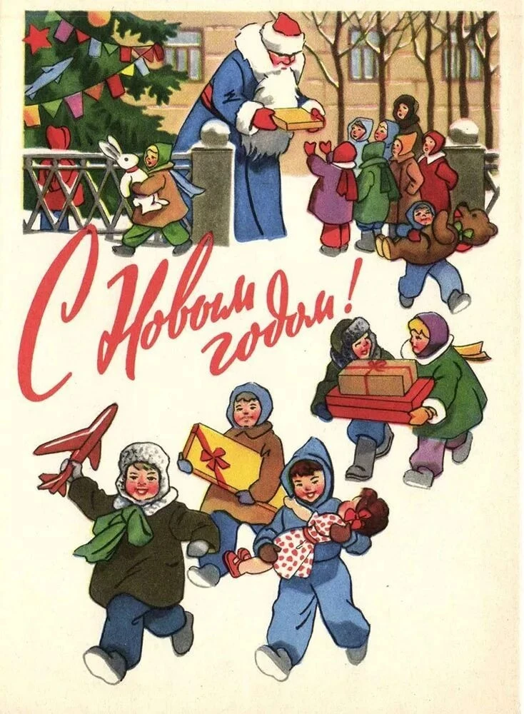 "Новогодние истории". А вы знали?
🎄РАССКАЗЫВАЕМ ДЕТЯМ О ТРАДИЦИЯХ
❄️ОТКУДА ВОЗНИКЛА ТРАДИЦИЯ НОВОГО