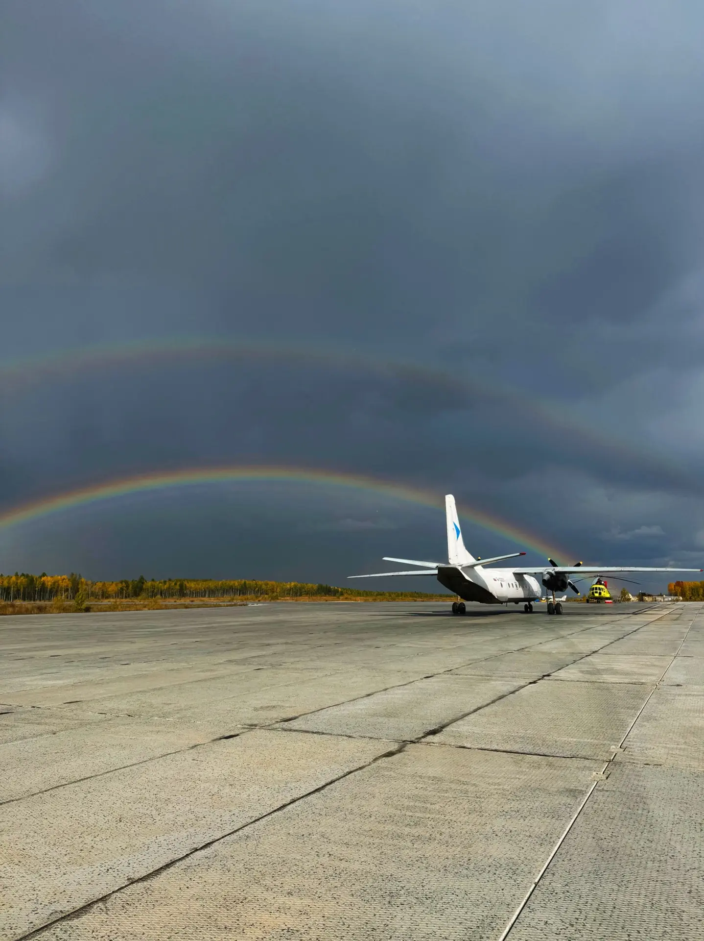 🌧️ Добрый день!