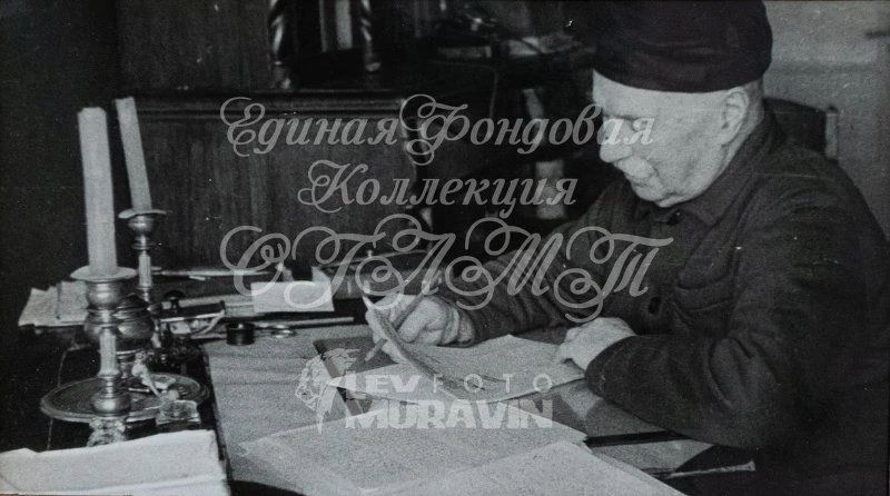 Сын классика русской литературы Н.С. Лескова