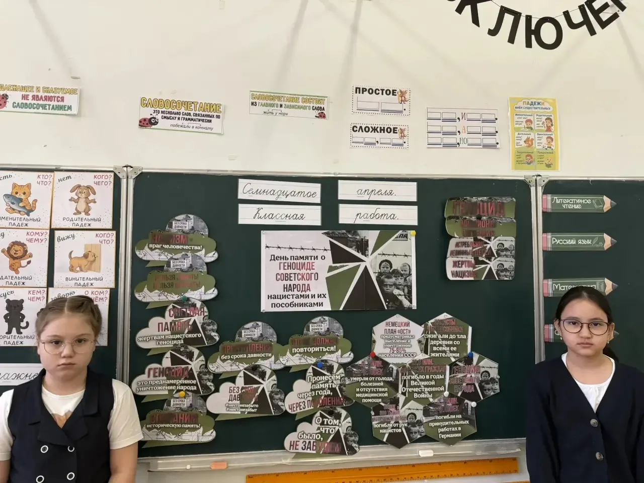 🕯️ Час памяти, который невозможно забыть.   «Без срока давности» — эти слова сегодня звучали в нашей