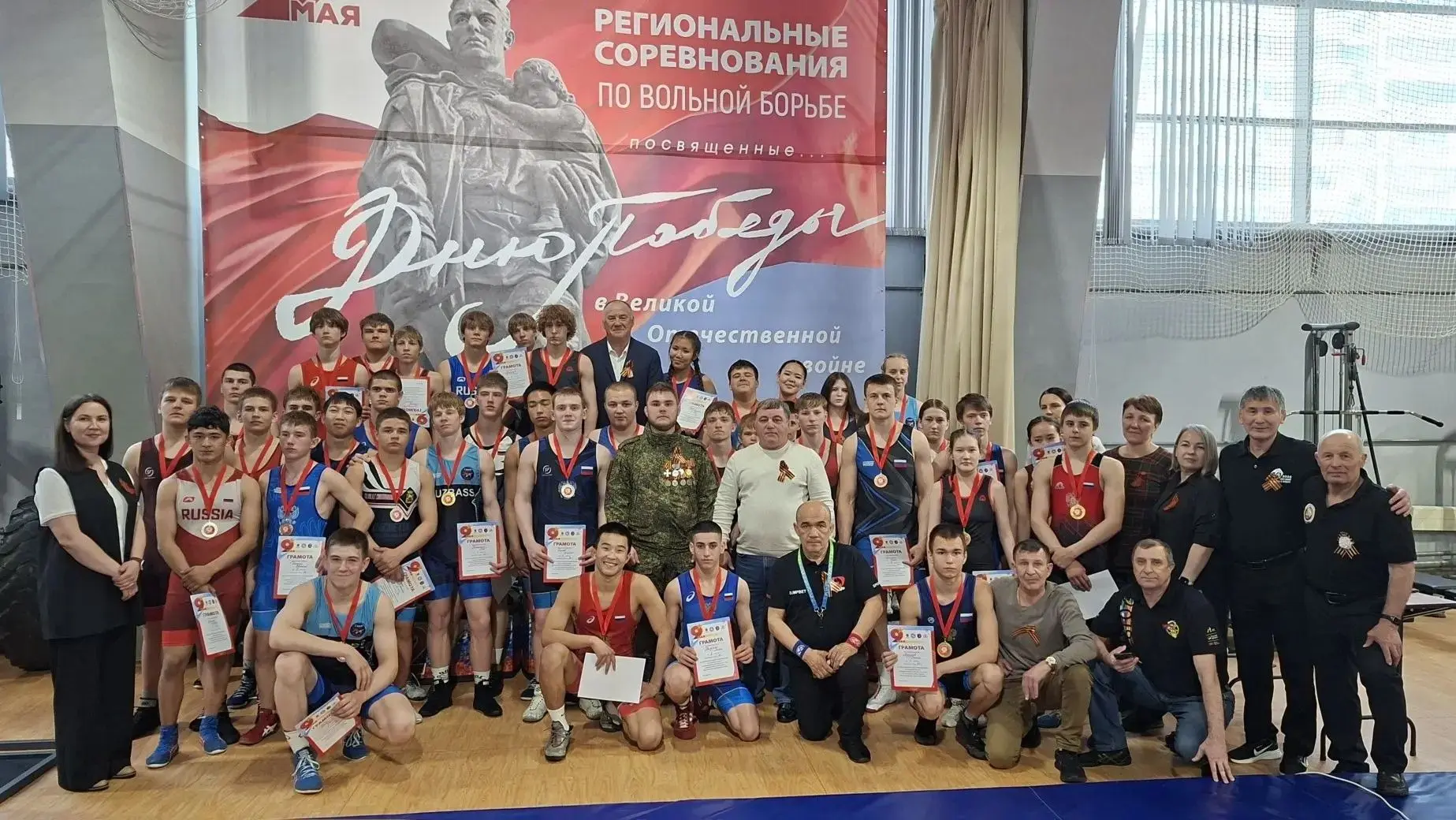 ❗️В преддверии Дня Победы, с 6 по 7 мая 2026 года, в Кемерово прошли 45-е региональные соревнования 