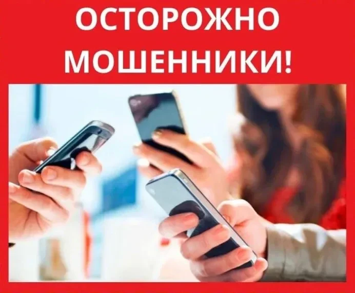 Внимание!!!Уважаемые выпускники школ и их родители!