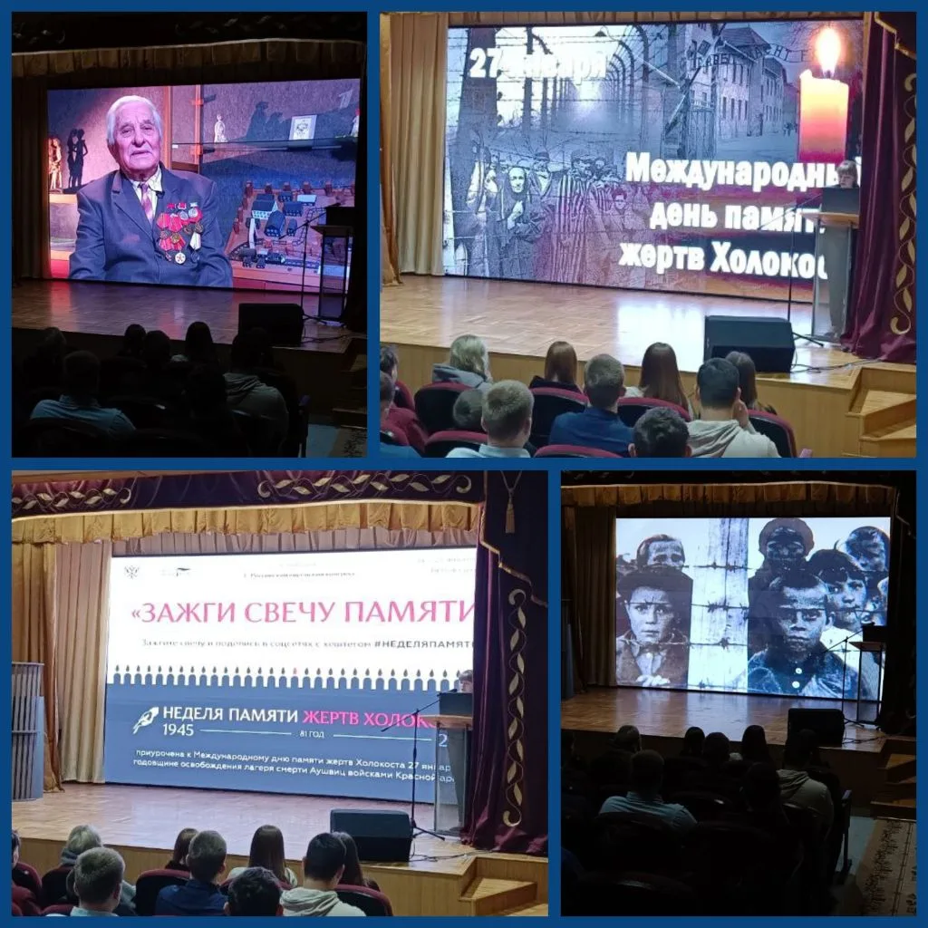 #Неделяпамяти Сегодня в школе дан старт месячнику оборонно-массовой и спортивной работы. ✔️Первым со