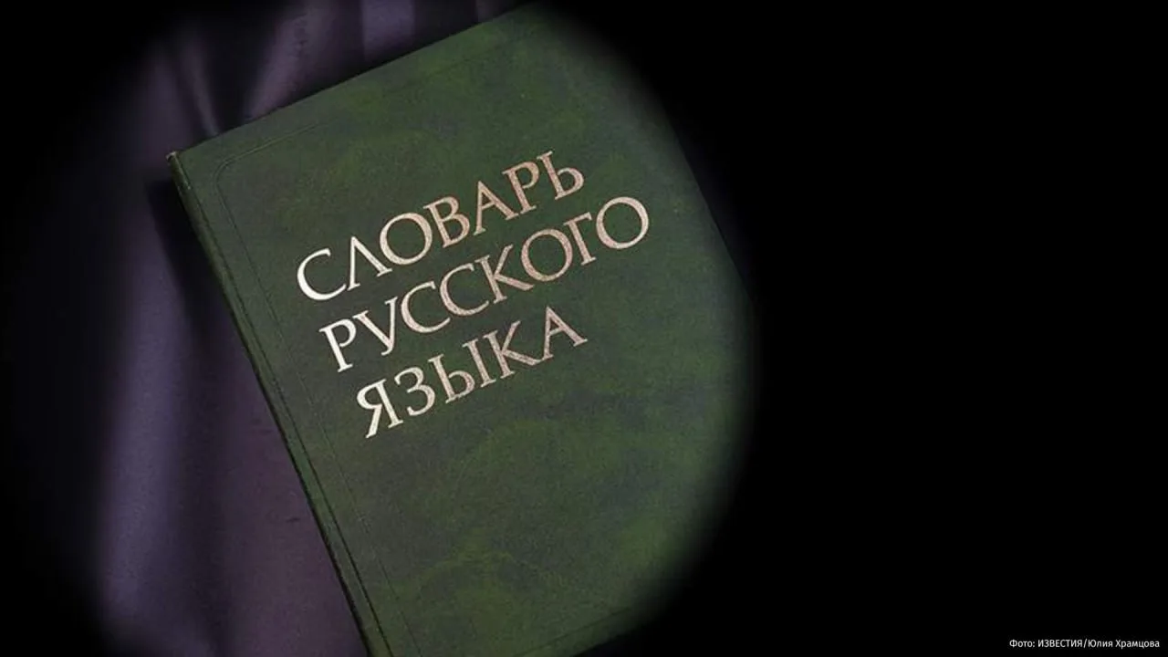 Запрет на русский дубляж бьёт по аудитории: крупнейшие медиакомпании Эстонии призвали в...