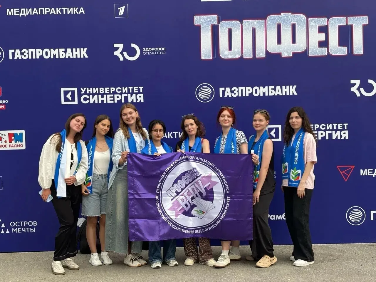 12 июня в День России, профорг ФФКиБЖ — Анна Курдина и заместитель профорга ФФКиБЖ — Валерия Родыгин