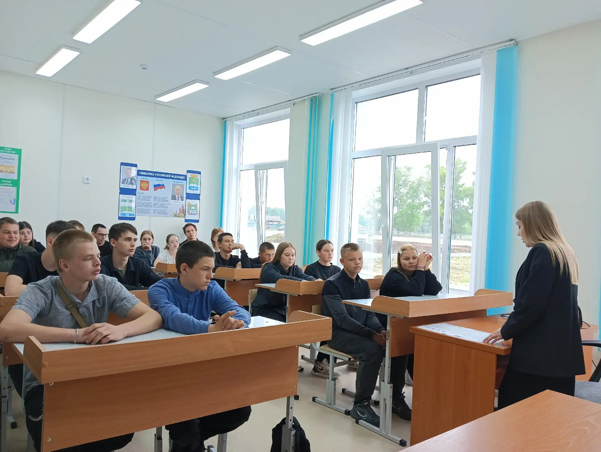 ✅ ВСТРЕЧА С ПОМОЩНИКОМ ПРОКУРАТУРА БЕЛОЗЕРСКОГО РАЙОНА

В рамках правового просвещения и профилактик