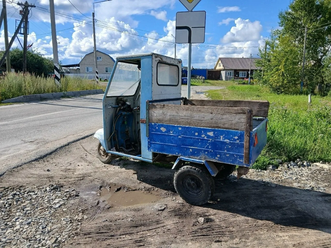 Цена 45 тыс. Без доков. Интересует обмен на КРС. 8-927-804-58-03