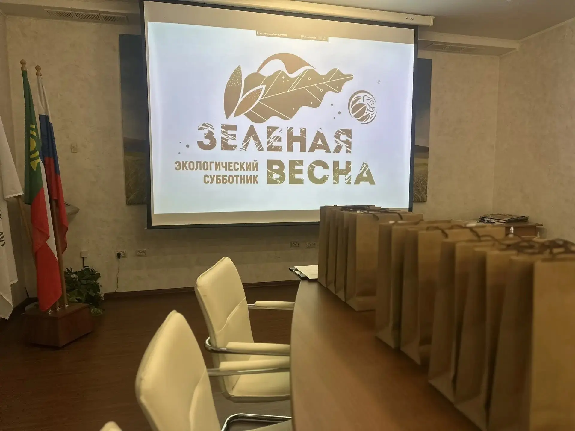 Сегодня, в День Эколога, наша школа получила заслуженную награду! 
Мы приняли активное участие в V р