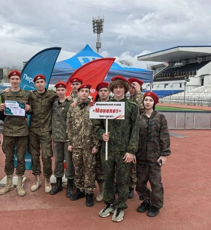 ЗАРНИЦА 2.0   Спешим поделиться радостью!   Команда "МОНОЛИТ" (старшая группа) стали   🏆ПОБЕДИТЕЛЯМИ