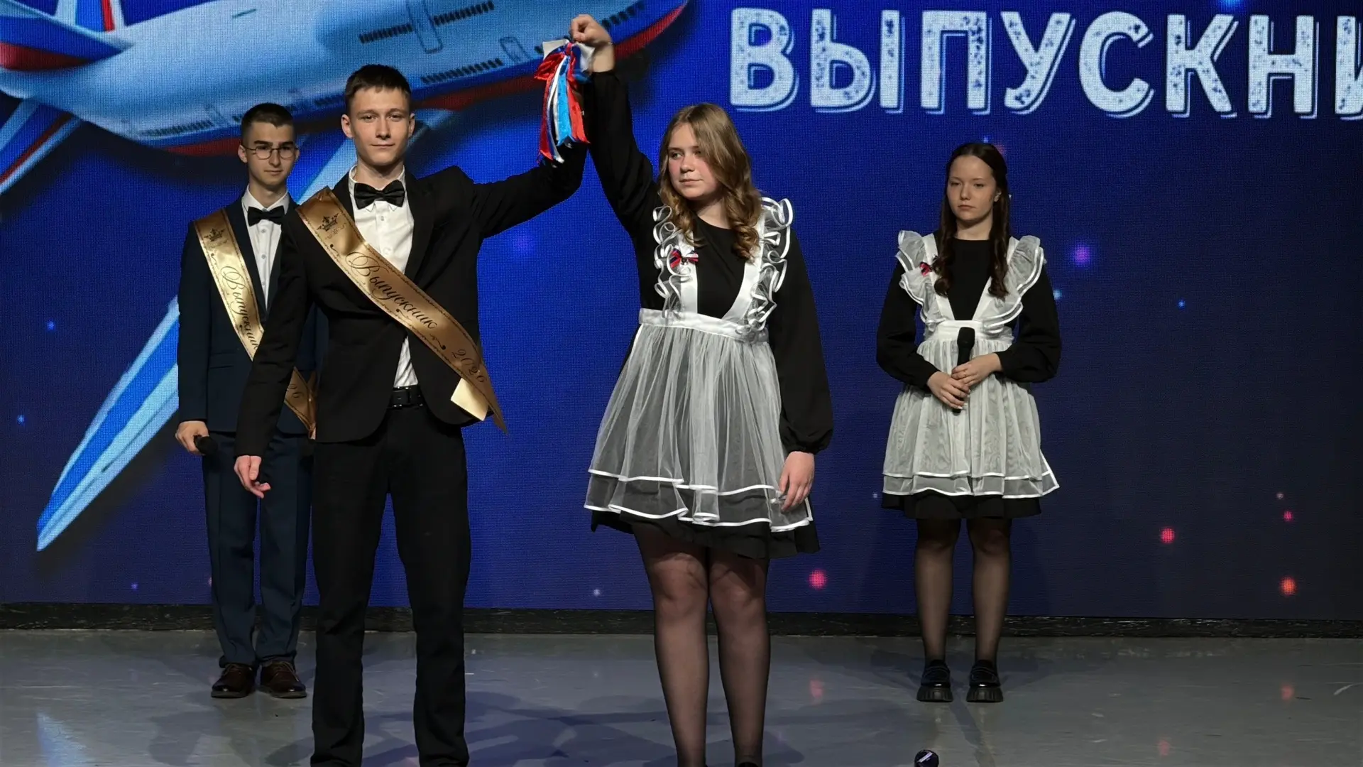 🌟 Последний звонок 9 классов 2026 г. 🌟  Мы рады поделиться с вами яркими моментами нашего Последнего