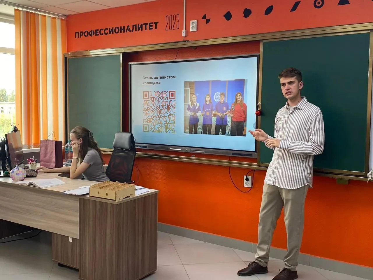 🎒 Первокурсники, держитесь! Сейчас будет информационный вихрь! 😅