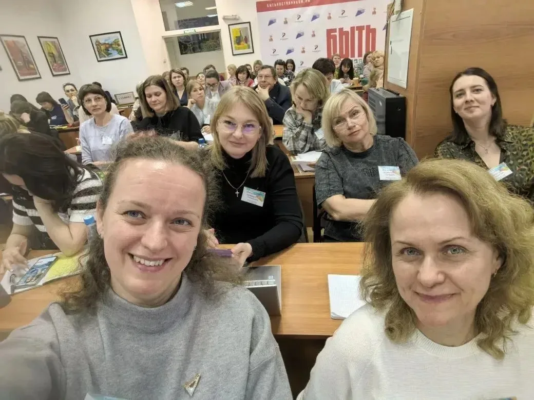 🏆 Наши педагоги покорили Москву и привезли победу во Всероссийском конкурсе «Мой лучший урок»! 🏆  Мо