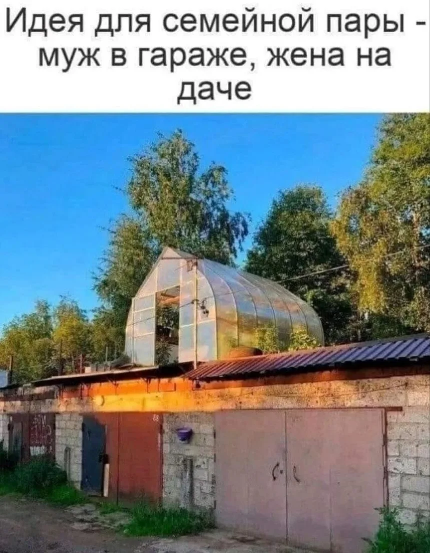 😁Православные тоже шутят - Позитивный канал, с доброй и душевной атмосферой.