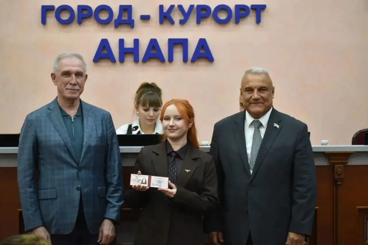 У нас замечательные новости!