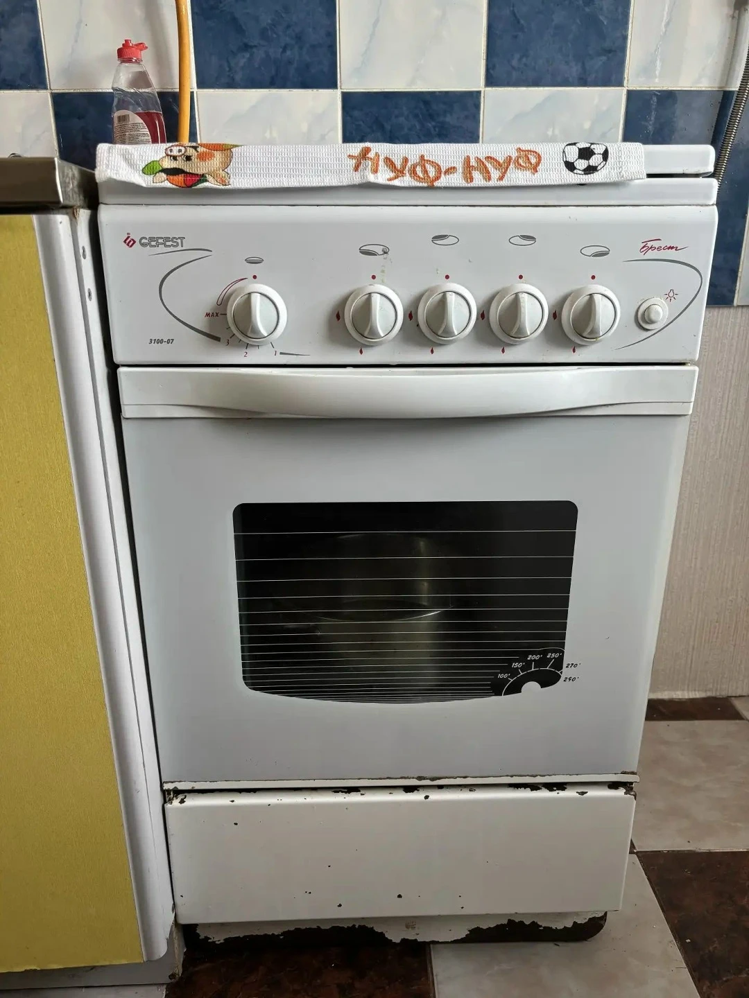 Продам газовую плиту цена 500 рублей
