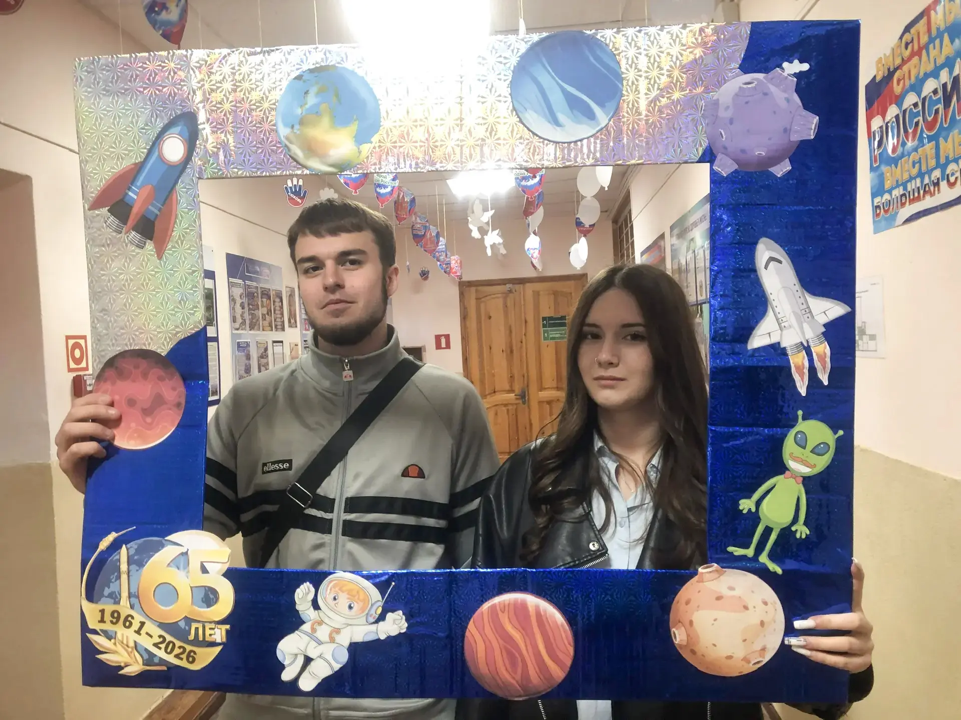 🚀 На отделении сельского хозяйства и строительных технологий царит космическая атмосфера!  В честь Д
