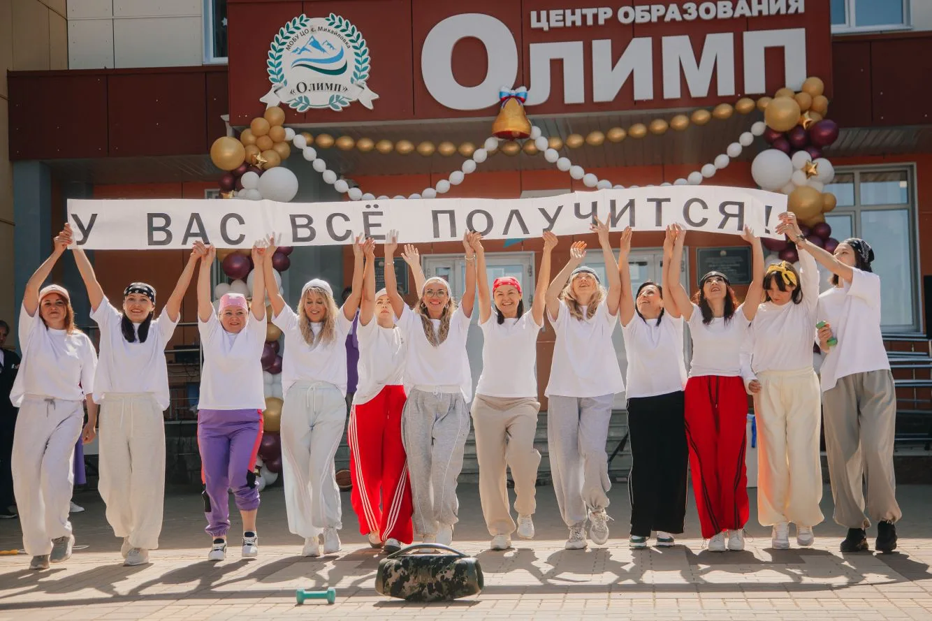 Вот и попрощались наши четвёртые классы с начальной школой.  Сегодня у них особенный рубеж — позади 