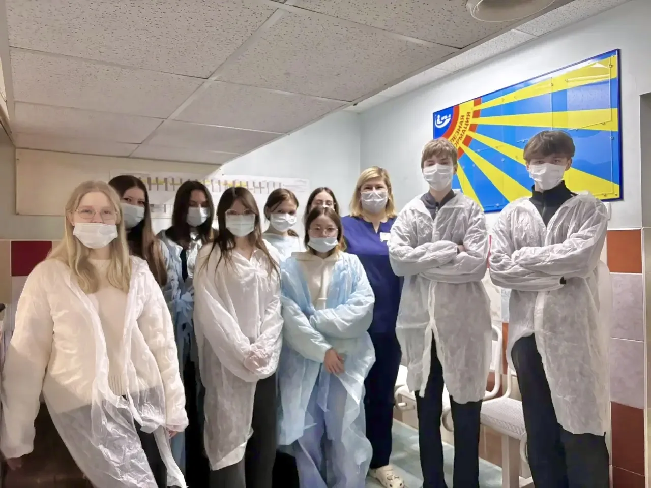 🏥 ПрофТур: знакомство с профессией врача  Наши девятиклассники побывали в ОГАУЗ «БСМП № 2» в рамках 